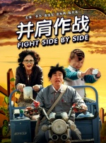 成人在线视频免费观看
