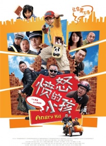 精品欧美一区二区三区